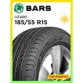 Шины летние 185/55 R15 BARS UZ200 82V
