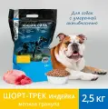 Живая сила Спорт, Шорт-Трек корм для собак всех пород (с аллергией на другие виды белка) с индейкой, Мелкая гранула (2,5 кг)