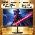 Монитор SANC N50PRO III(G3), IPS, 23.8 дюйма, 1920x1080, 180Гц, HDMI+DP+Audio out, Игровой