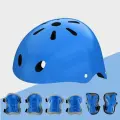 Комплект защиты для роликов, велосипеда, скейтборда для детей 3-8 лет: шлем, наколенники, защита локтей и запястья