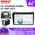 Магнитола для Хендай Гранд Старекс/ Hyundai Grand Starex H1 2007-2015 IPS экран 9 дюймов Carplay автозвук DSP Wifi автомагнитола