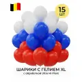 Воздушный рай - шарики воздушные с гелием XL триколор 15 штук
