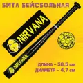 Бита V76 Нирвана-23, бейсбольная, деревянная, длина 23, черная
