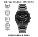 Наручные часы Armani Exchange, черный