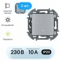 Механизм переключателя проходного Legrand Inspiria одноклавишный с подсветкой алюминий (комплект из 2 шт)