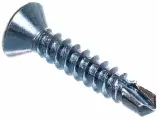 Саморез ЦКИ DIN7504-O 3.5х19 сверлоконечный Ц 1000 шт. 5444