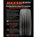 Шины Maxxis VS5 SUV Victra Sport 5 275/45R19 108Y летние, черные, для легковых машин
