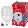 Лампа светодиодная ЭРА RED LINE LED POWER 80W-6500-E27/E40 7800Lm 255х138 T140