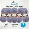 Пряжа для вязания ALIZE 'Lanagold', 100г, 240м (49% шерсть, 51% акрил) (203 джинса), 5 мотков