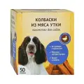 Лакомство для собак Деревенские лакомства, мини колбаски из мяса утки, 50 шт. по 8 гр.