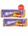 Шоколад молочный Milka мммах карамель- цельный фундук 270г 6шт