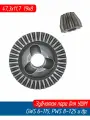 Конические шестерни (Зубчатая пара, редуктор) к УШМ PWS 6-115, PWS 700-125