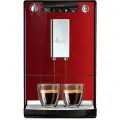 Кофемашина автоматическая Melitta E 950-204 Solo, 15 Бар, 5 степеней помола, красный чили