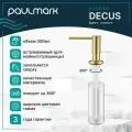 Дозатор для жидкого мыла Paulmark DECUS, 350 мл, латунь / пластик, золото, D004-G