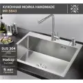 Кухонная мойка Ростовская Мануфактура Сантехники РМС MR-5843 Набор 3 в 1 + корзина раздвижная+ дозатор врезной