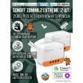 Реле Sonoff ZBMINIL2 ZigBee Extreme (комплект из 2 шт)