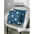 Подушка декоративная SELENA Изарра, набор из 2 штук, размер 40 x 40 см, полисатин