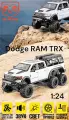 Коллекционная масштабная модель Dodge Ram Tyrannosaurus Rex 1500 1:24 (металл, свет, звук)