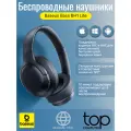 Наушники Baseus Bass BH1 Lite беспроводные + проводные, AAC/SBC (A0203C00) черный, 12 мес. гарантия