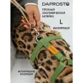 Дизайнерская шлейка прогулочная waterproof DAPROSTO Green Joy, нейлон, для французского бульдога , размер L
