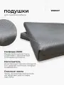 Подушка для садовой мебели Альтернатива 53,5х49х5см, цвет серый