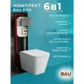 Комплект BAU 6 в 1: рамная инсталляция BAU NEO 45, унитаз подвесной безободковый торнадо обратного потока Bau Stil Hurricane-2, сиденье дюропласт микролифт, кнопка смыва BAU Hotel , хром