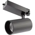 Трековый светодиодный светильник Эра SТR-30-36-40K-B40 Б0049768