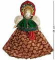 Кукла подвесная Красна девица A2152634 РусКукла, Фарфор, текстиль