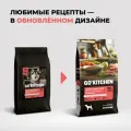 GO'KITCHEN Сухой корм для щенков и собак всех возрастов со свежим лососем и овсянкой, HAIR+SKIN CARE Salmon, 5.44кг.