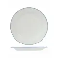 Тарелка сервировочная Steelite Blue Dapple, фарфоровая, 27 см