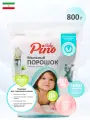 Детский мыльный порошок Baby Pino (автоматический), синяя упаковка 800 гр