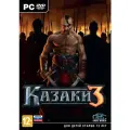 Игра для компьютера: Казаки 3 (DVD-box) Лицензонный диск