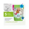 Наполнитель Little Friends Aloe Vera, силикагелевый, для кошек, 5 л