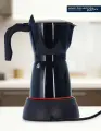 Кофеварка гейзерная электрическая 6 порций, премиум качество