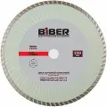 Бибер 70296 Диск алмазный Супер-Турбо 230мм сухорез