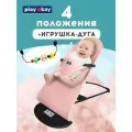 Шезлонг для новорожденных, детское кресло качалка Play Okay с развивающей игрушкой дугой малышу до 15 кг, Материал: тарилен, метал, полипропилен / 78 х 40 х 56 см, Розовый