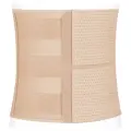 Бандаж послеоперационный абдоминальный Экотен ПО-30Р с двойной утягивающей панелью, Размер M, Бежевый