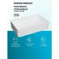 Раковина KERAMA MARAZZI PLAZA/плаза накладная, 55 см, прямоугольная, белая глянцевая, PLR. wb.55q