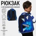 Рюкзак каркасный школьный Шайба на льду, 39 х 30 х 14 см