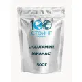 Аминокислота L- Глютамин L-Glutamine стоинг STOING Ананас 500 гр