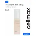 CELIMAX Сыворотка от прыщей 30мл, для жирной и проблемной кожи, с комплексами Anti-Sebum и гиалуроновой кислотой, сужение пор, от акне, селимакс сыворотка