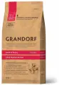 Grandorf сухой корм для взрослых собак средних и крупных пород с ягненком и индейкой