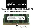 Оперативная память Micron DDR4 16Gb 2666 MHz (MTA16ATF2G64HZ-2G6E1)