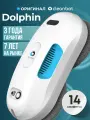 Робот мойщик окон с распылением Cleanbot Dolphin c набором салфеток 14 штук