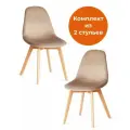 Комплект стульев для кухни TetChair, 2 шт, мягкое сиденье, коричневые