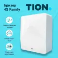 Система приточной вентиляции, Очиститель воздуха, Бризер Tion 4S Family (фильтр HEPA H13)