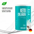 Гидролизованный коллаген и масло MCT MAXLER Keto Collagen, Кокос, 320 г