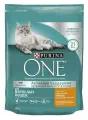 Сухой корм Purina One для взрослых кошек Курица, 200 г.