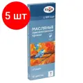 Комплект 5 шт, Краски масляные художественные гамма Студия, набор 10 цветов по 9 мл + 2 белых цвета, в тубах, 203007