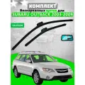Щетки комплект SUBARU OUTBACK 2003-2009 (600 и 450 мм) / Дворники Субару Аутбэк VALVEOM